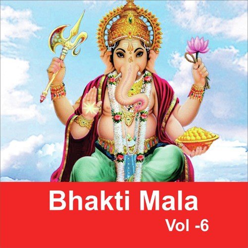 Nisha Bhatt Songs MP3 Download